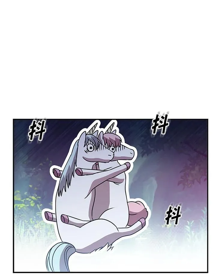 第113话18