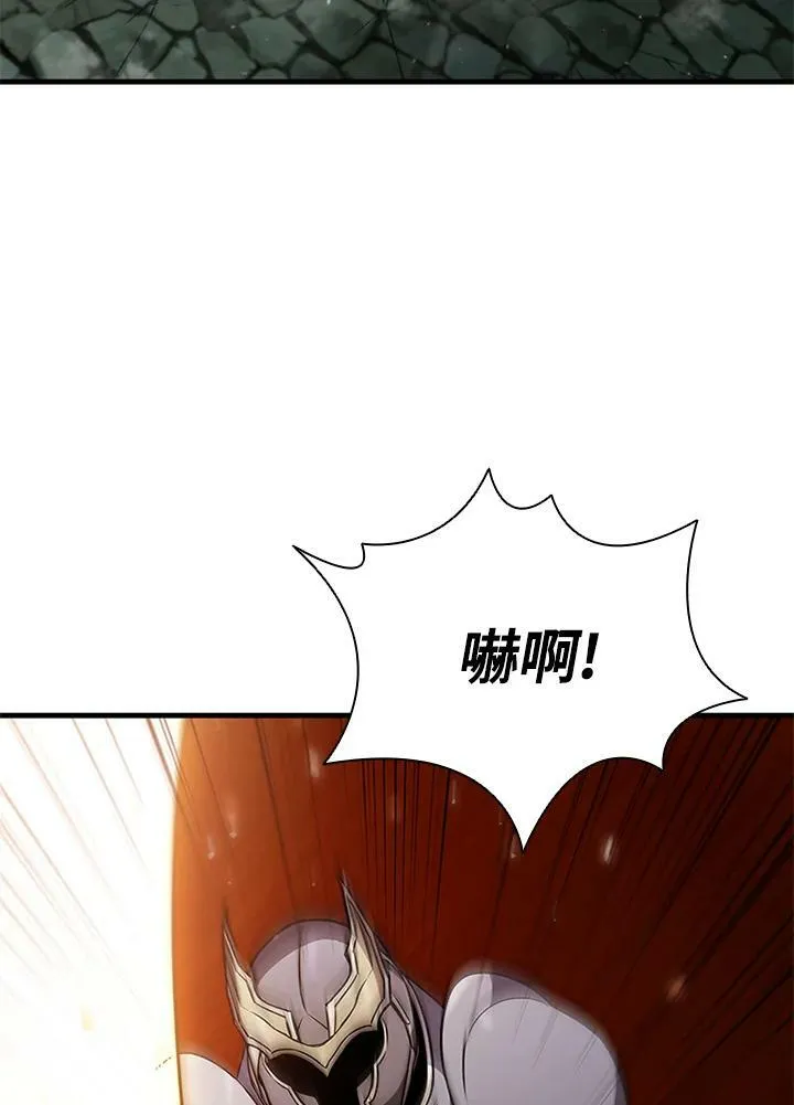 第74话23