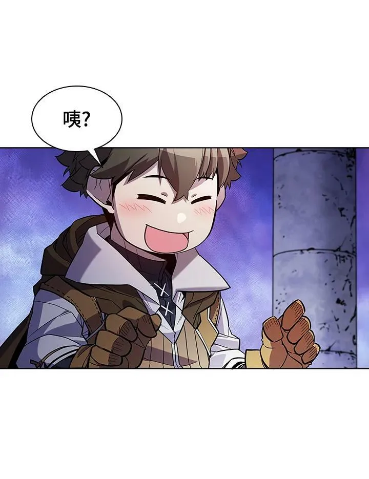 第56话69