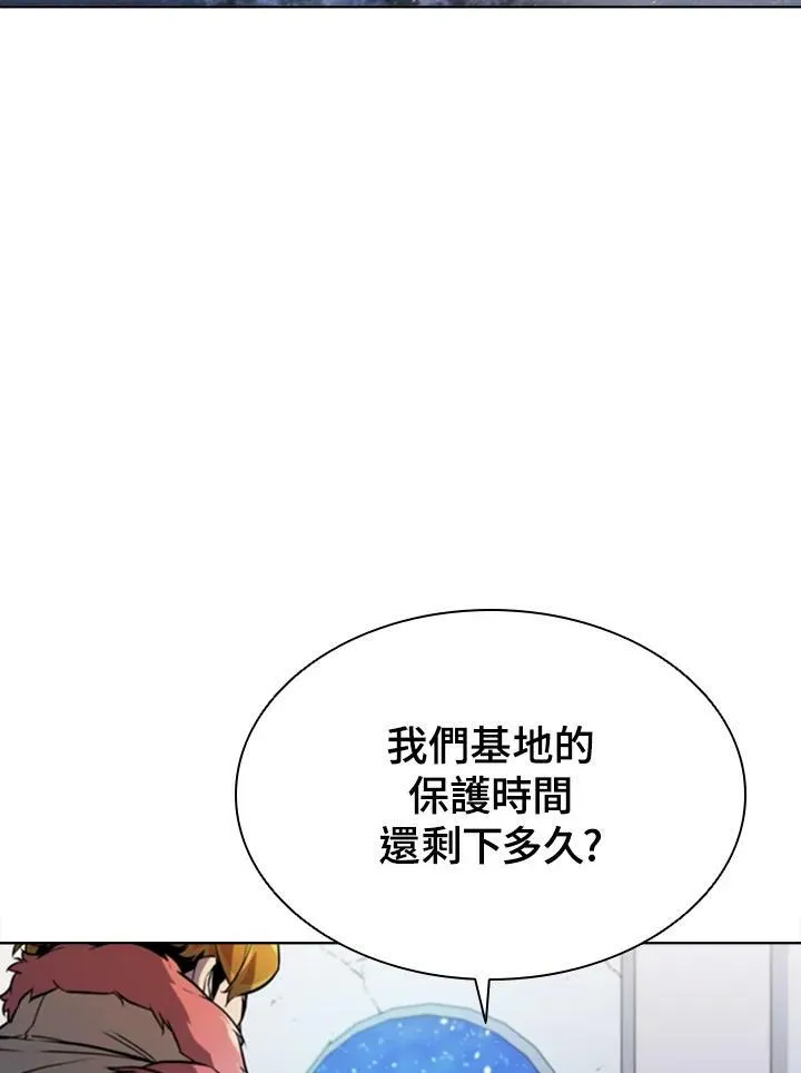 第55话63