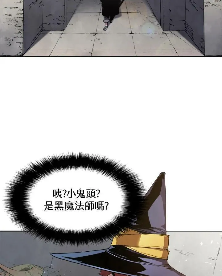 第30话77