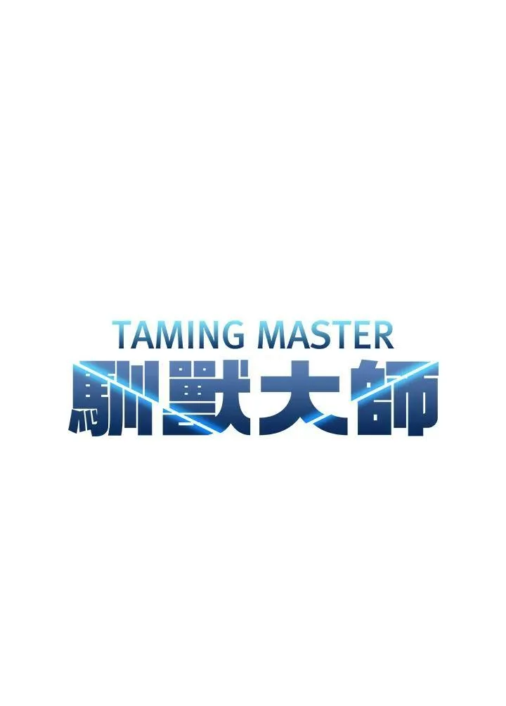 第28话16
