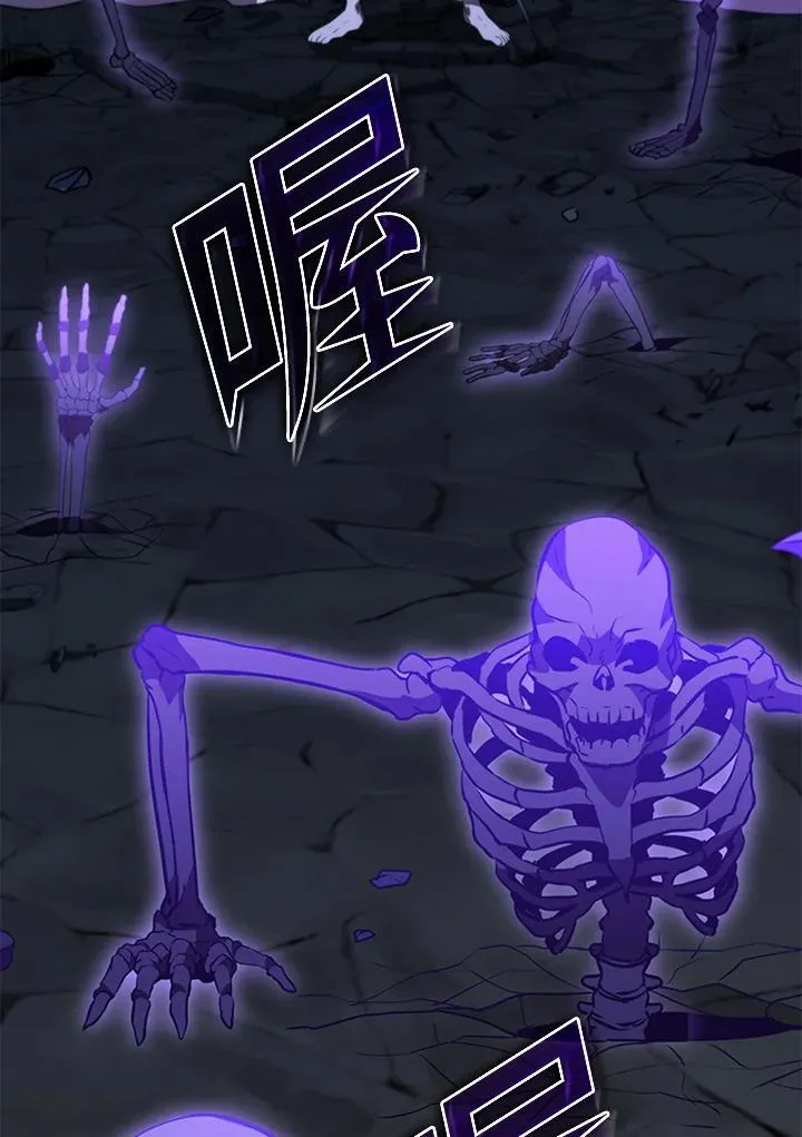 第109话99