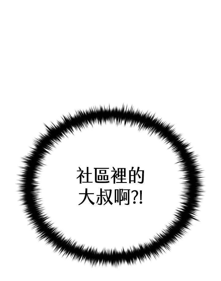 第106话17
