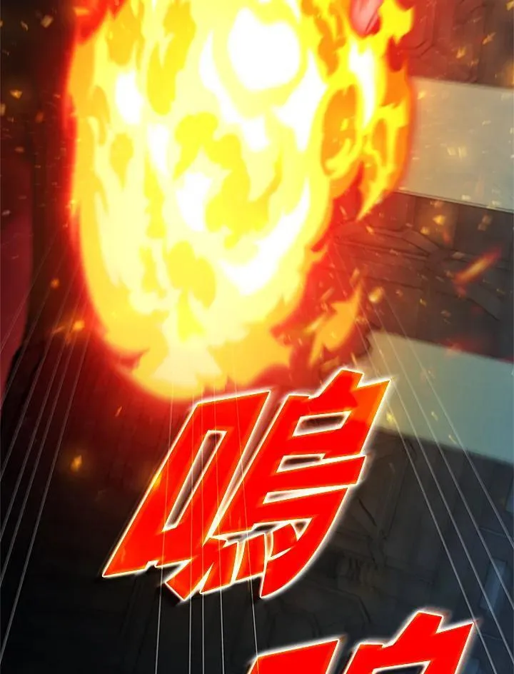 第127话30