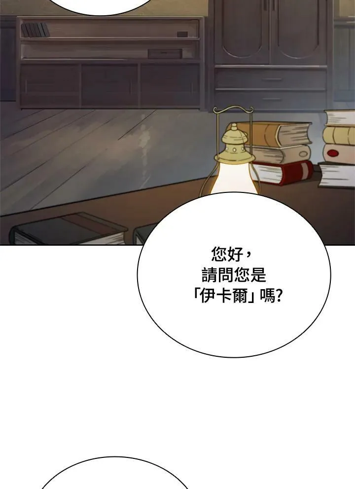 第69话1