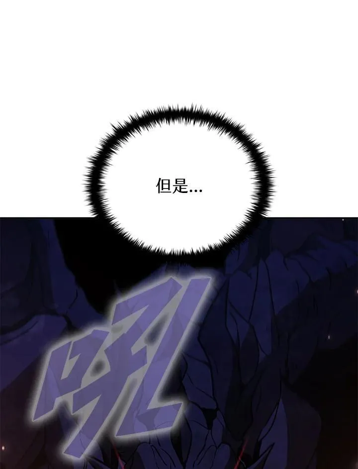 第115话138