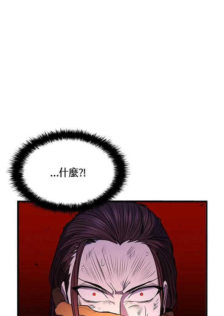 第100话67
