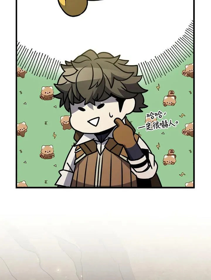 第81话106