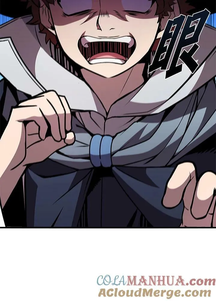 第77话20