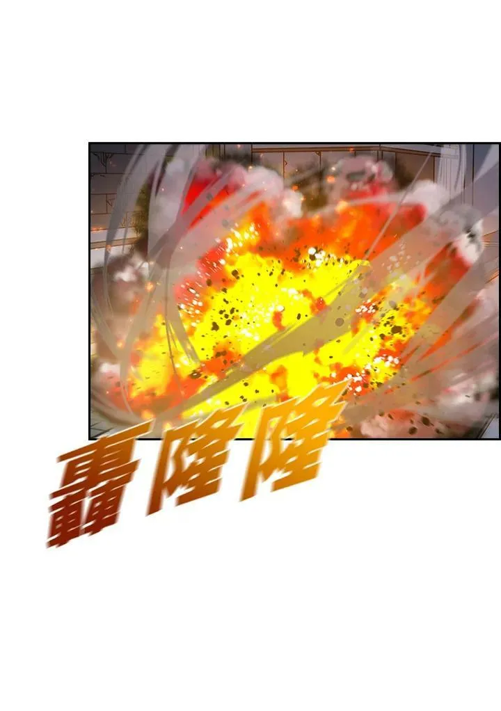第21话47