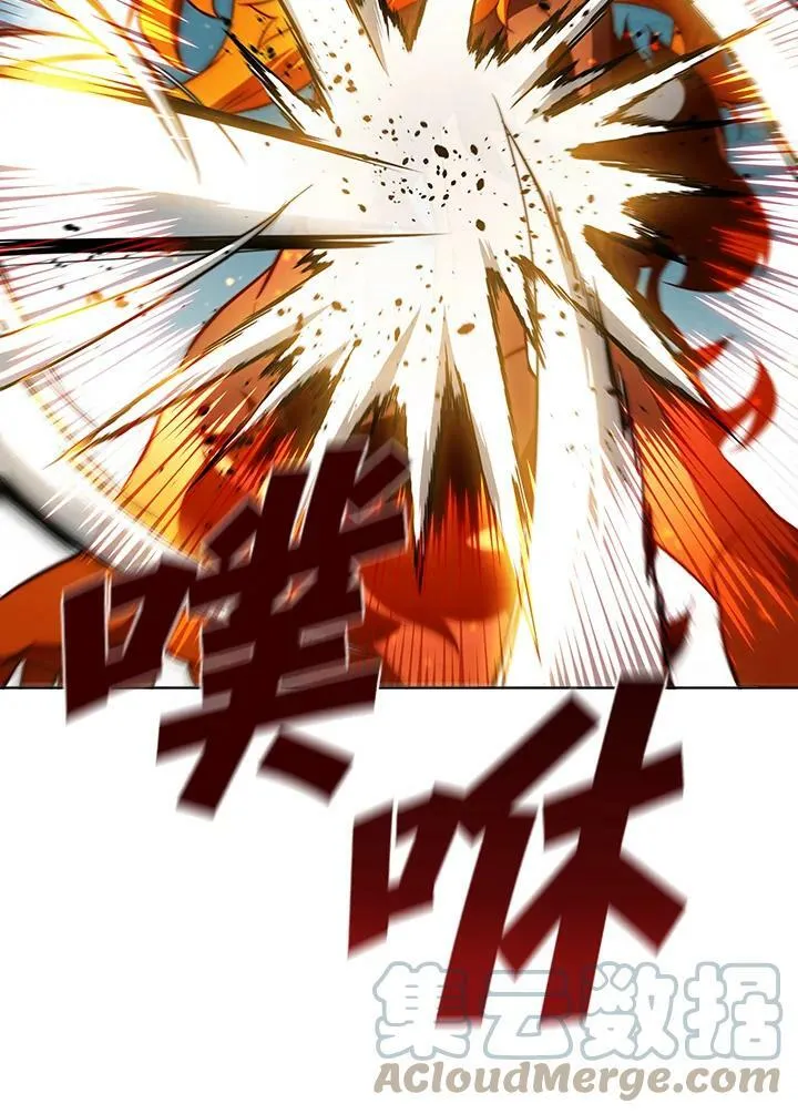 第41话12
