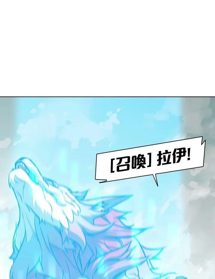 第24话67