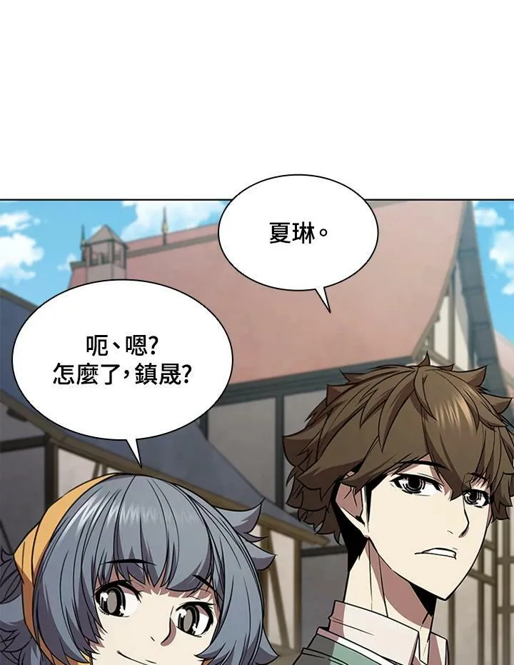 第64话85