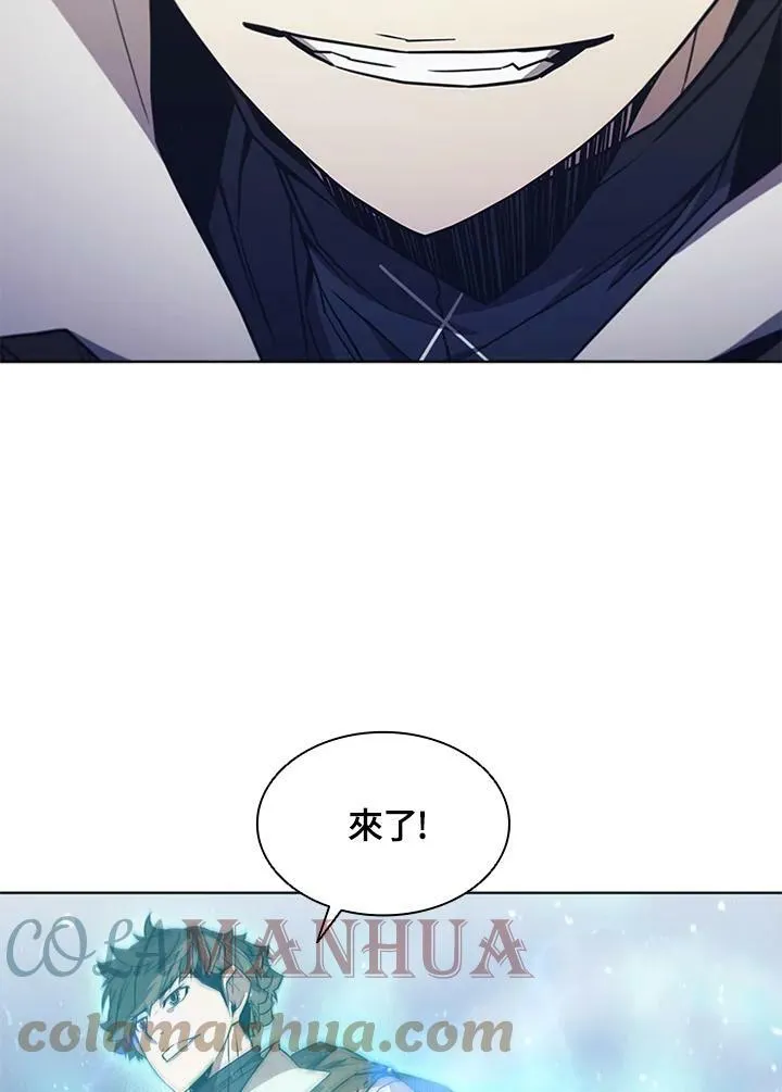 第66话12