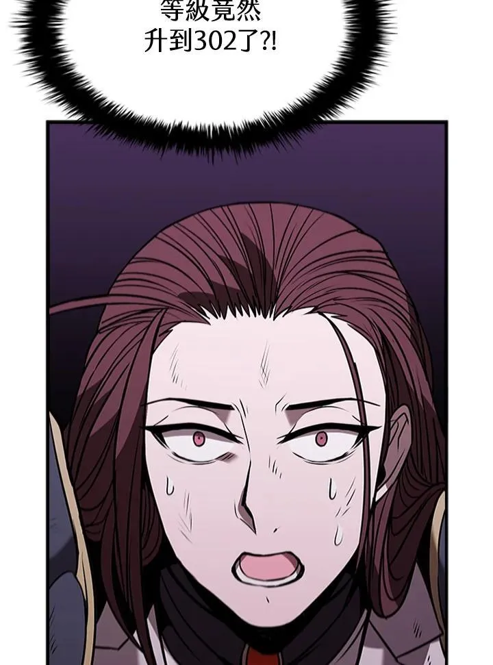 第103话106