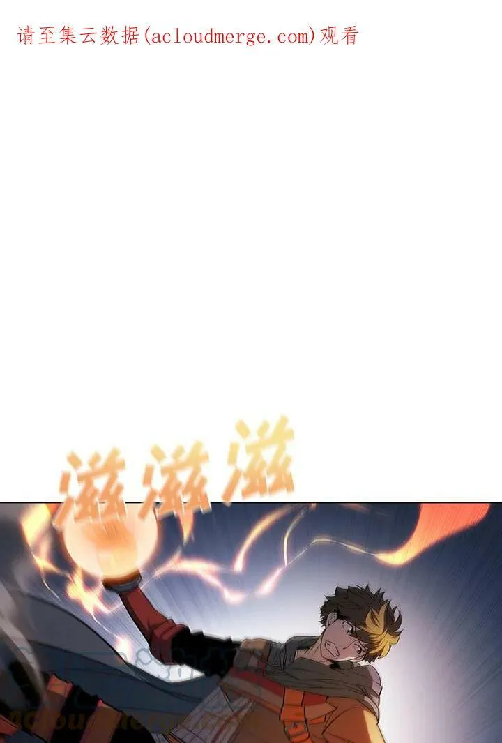 第33话94