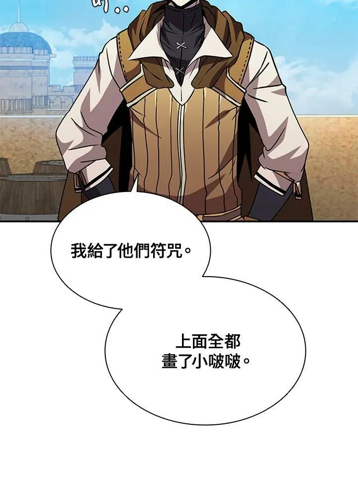第85话30