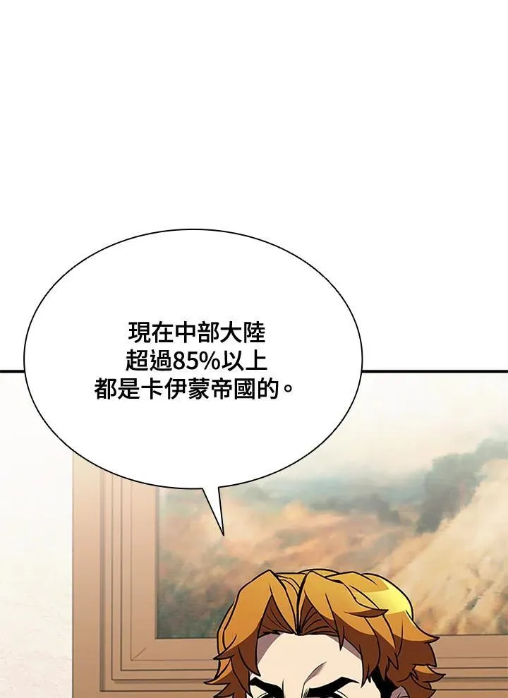 第107话74