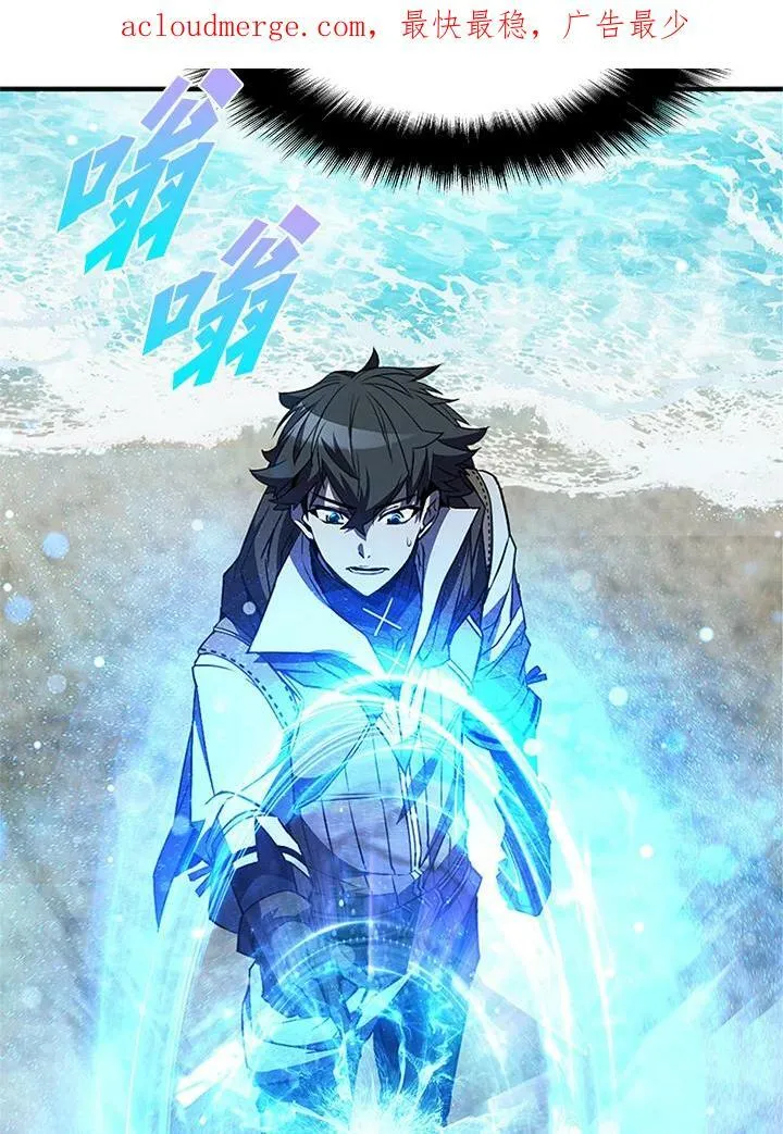 第70话2