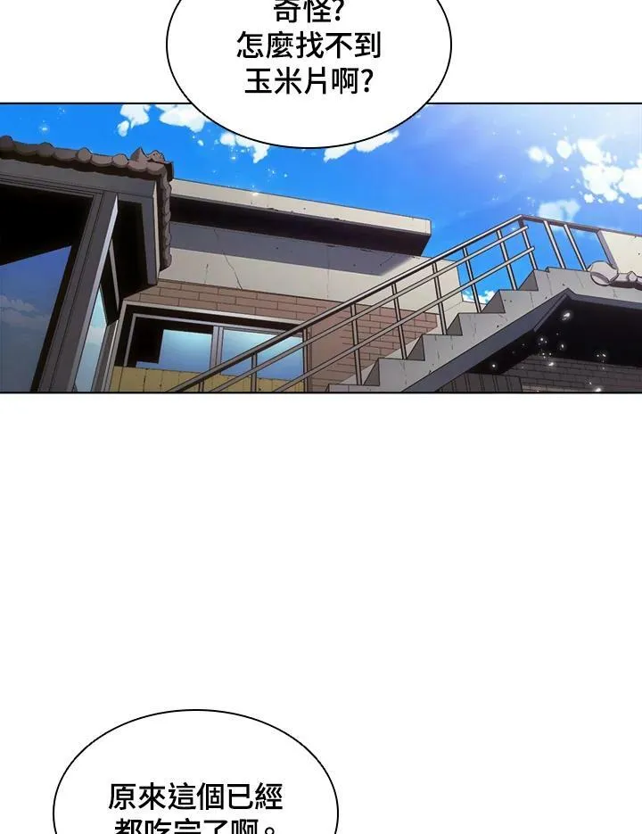 第35话63
