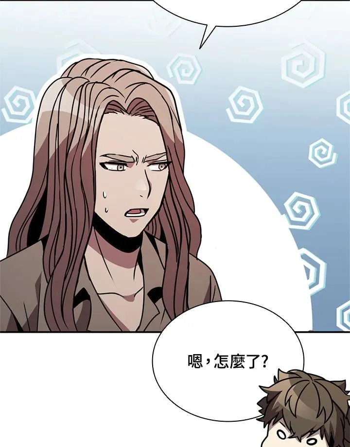 第113话13