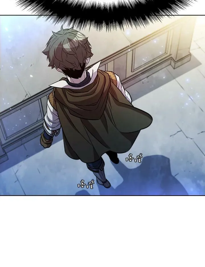 第54话66