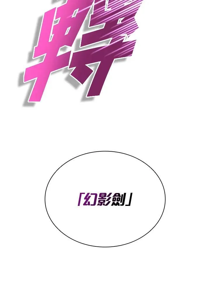 第103话125