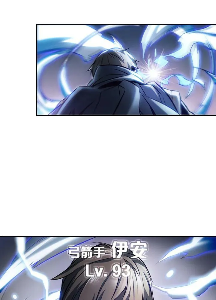 第1话9