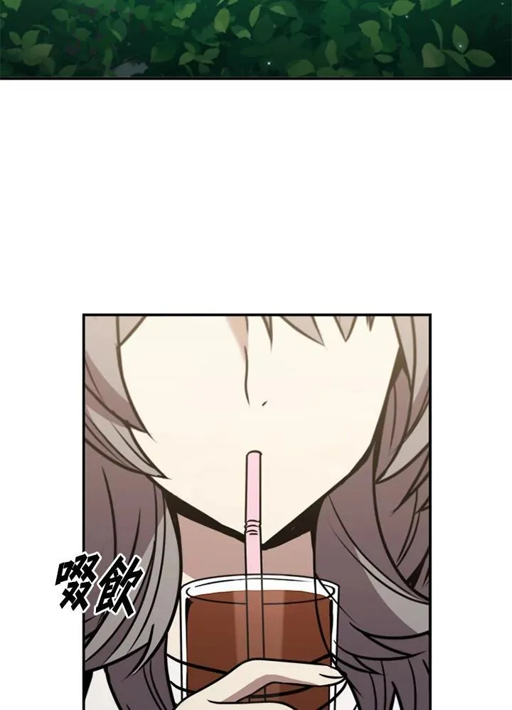 第119话45