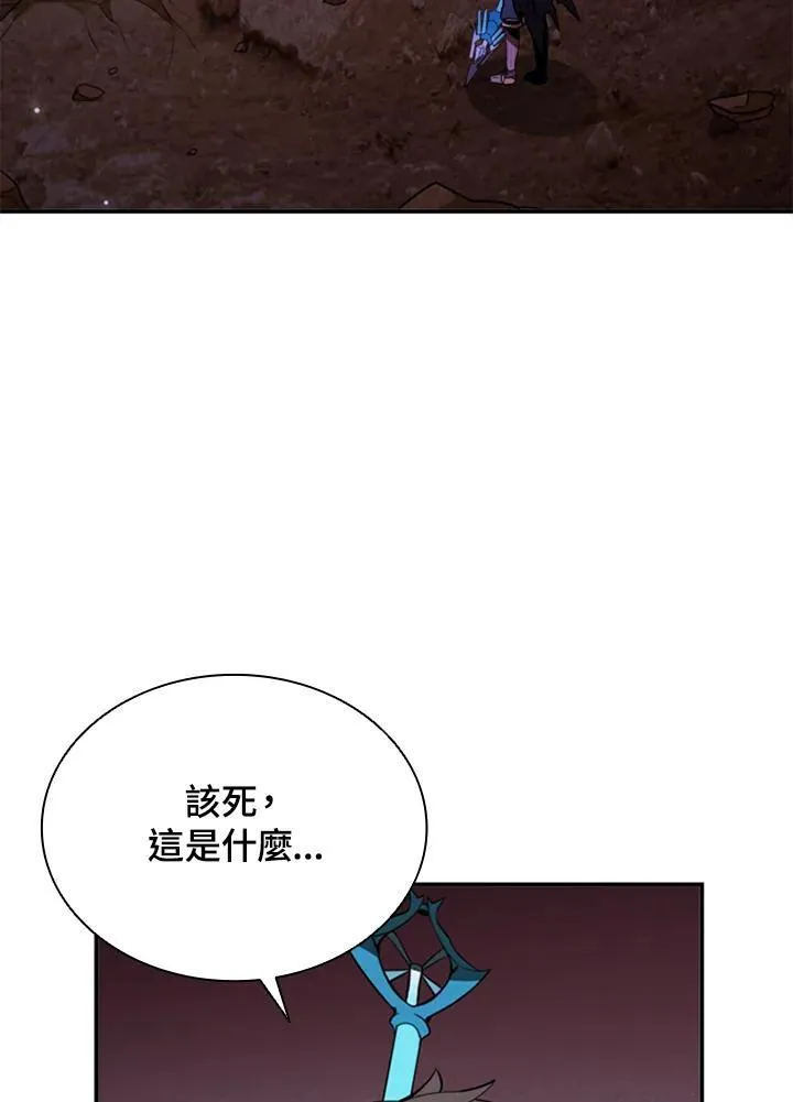 第116话129