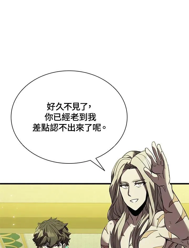第91话10