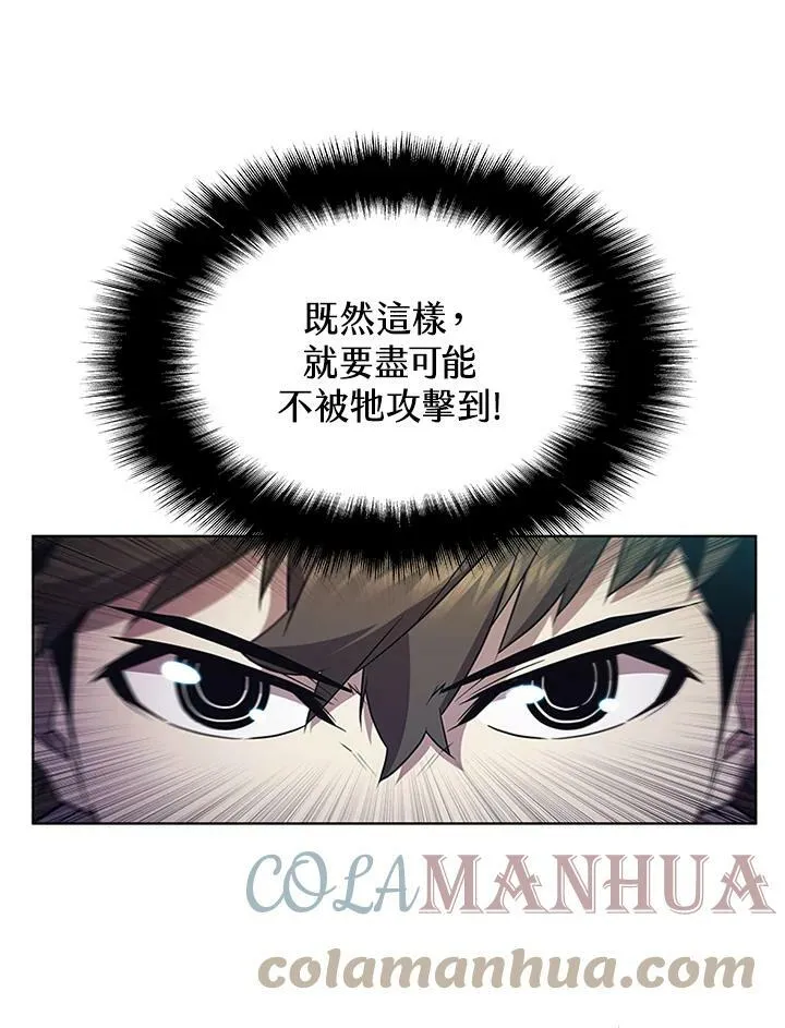 第67话60
