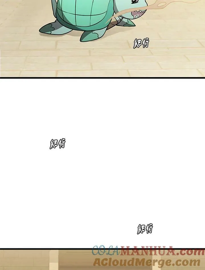第77话40