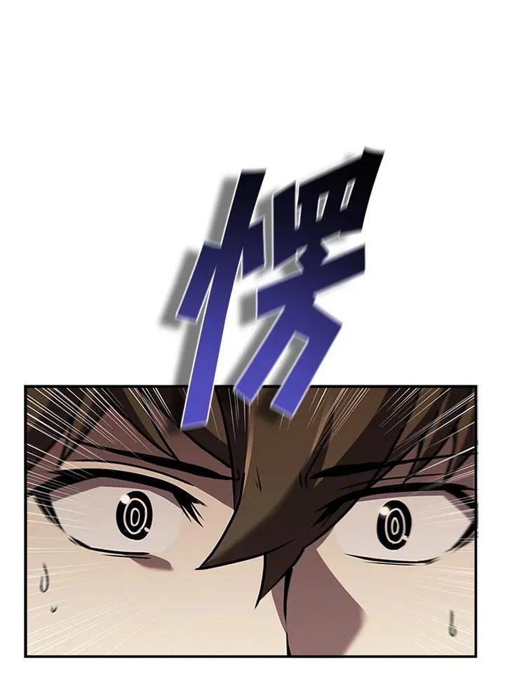 第102话46