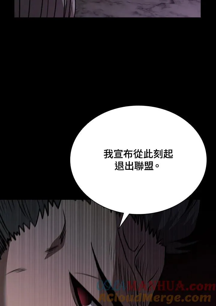 第94话100