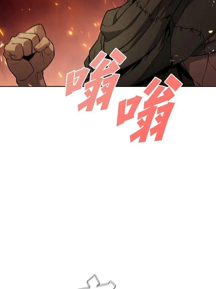 第38话86