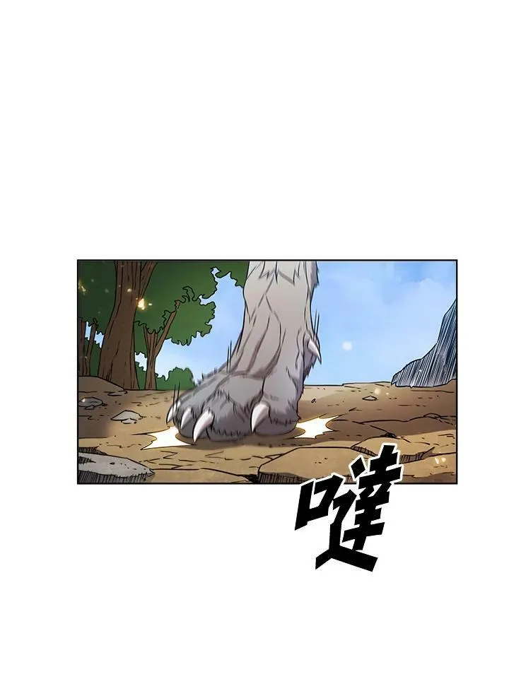 第7话56