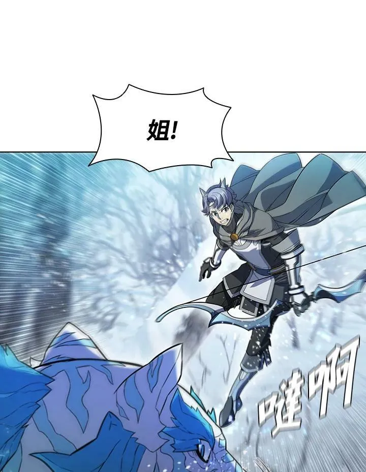 第51话11