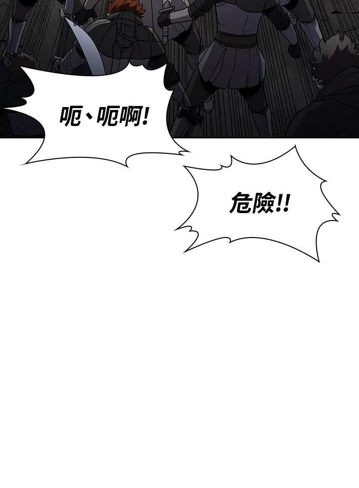 第39话11