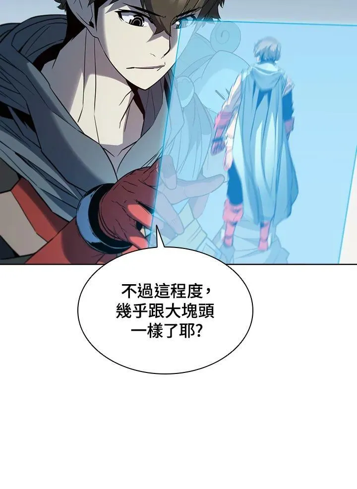第43话30