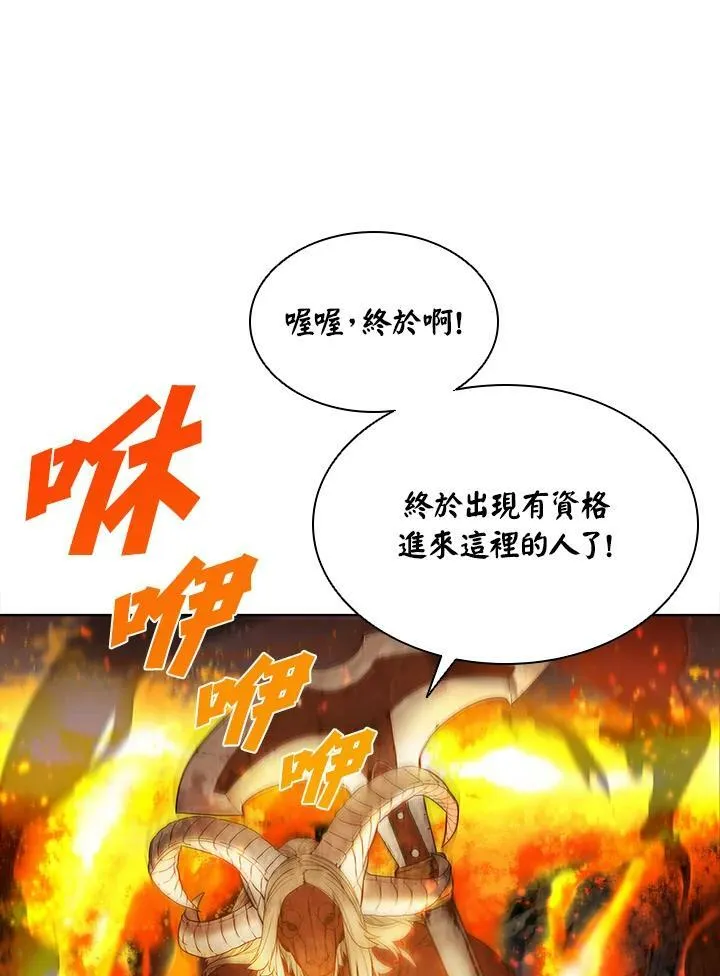 第41话43