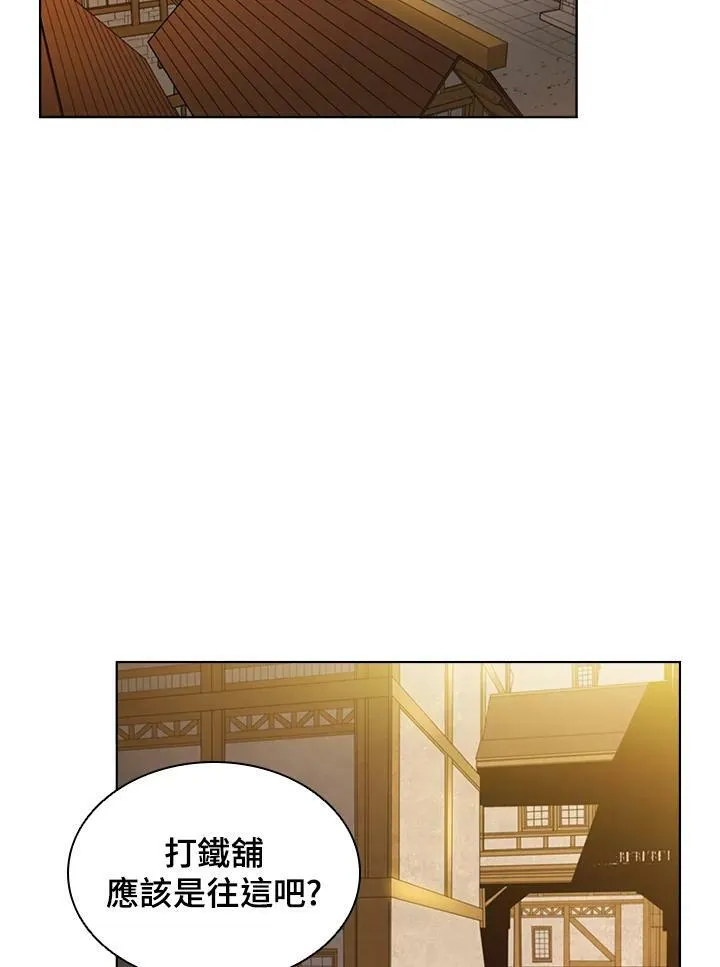 第8话80