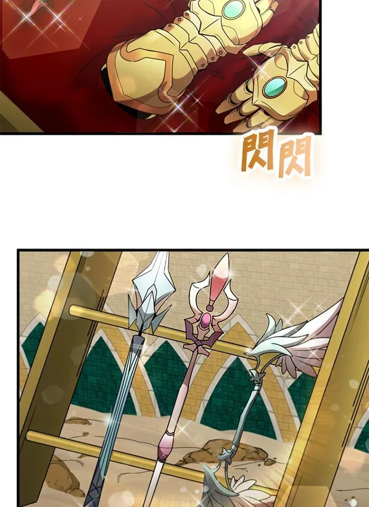 第92话22