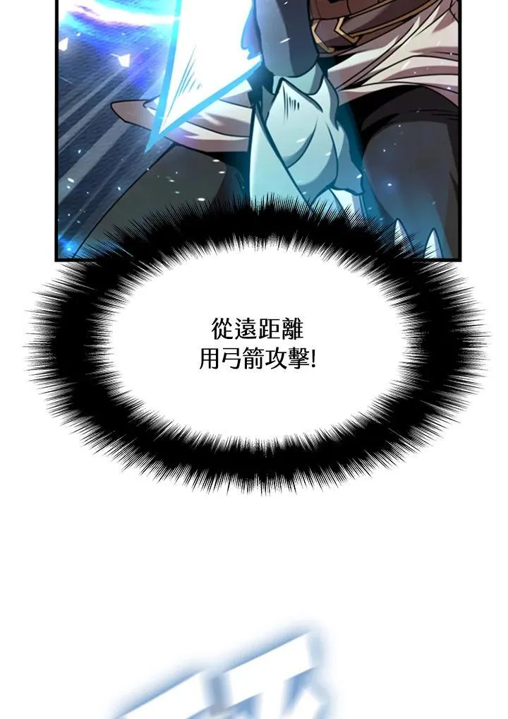 第93话71