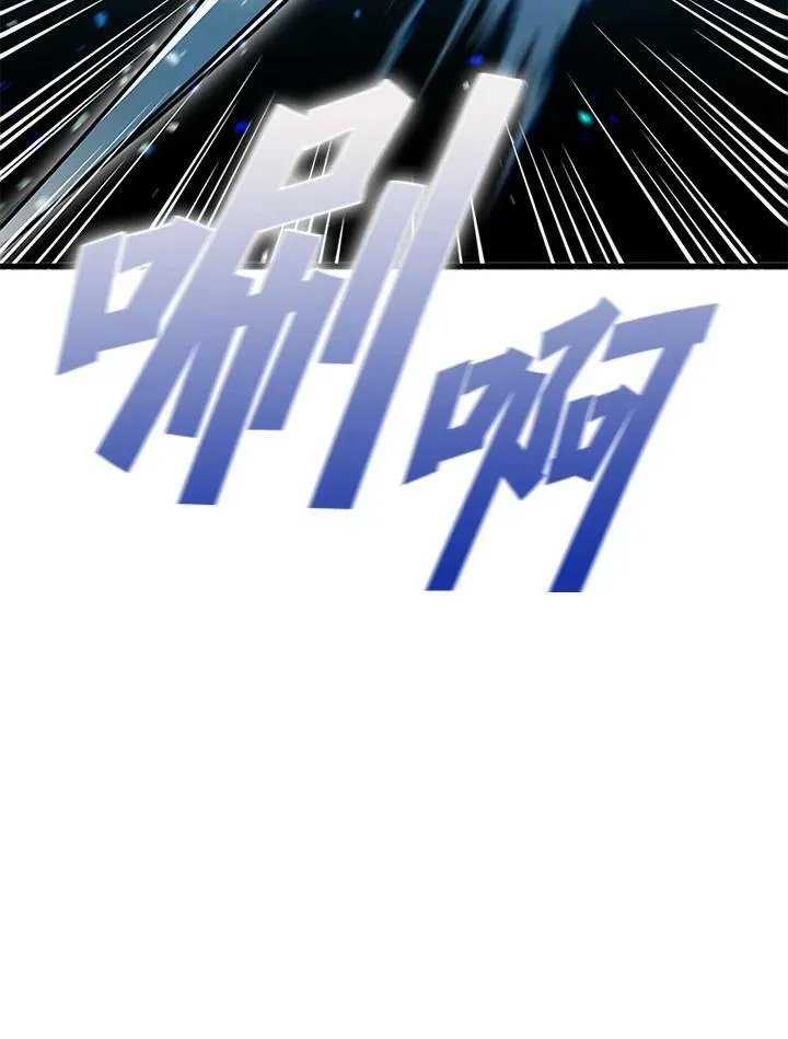 第79话14