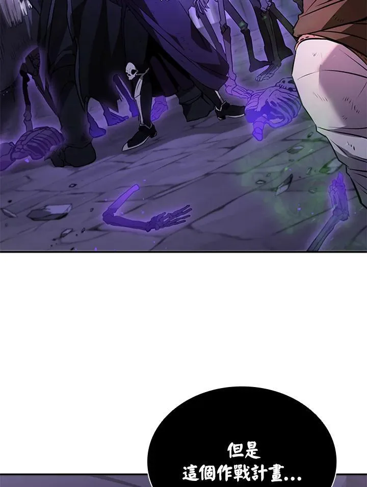 第109话147