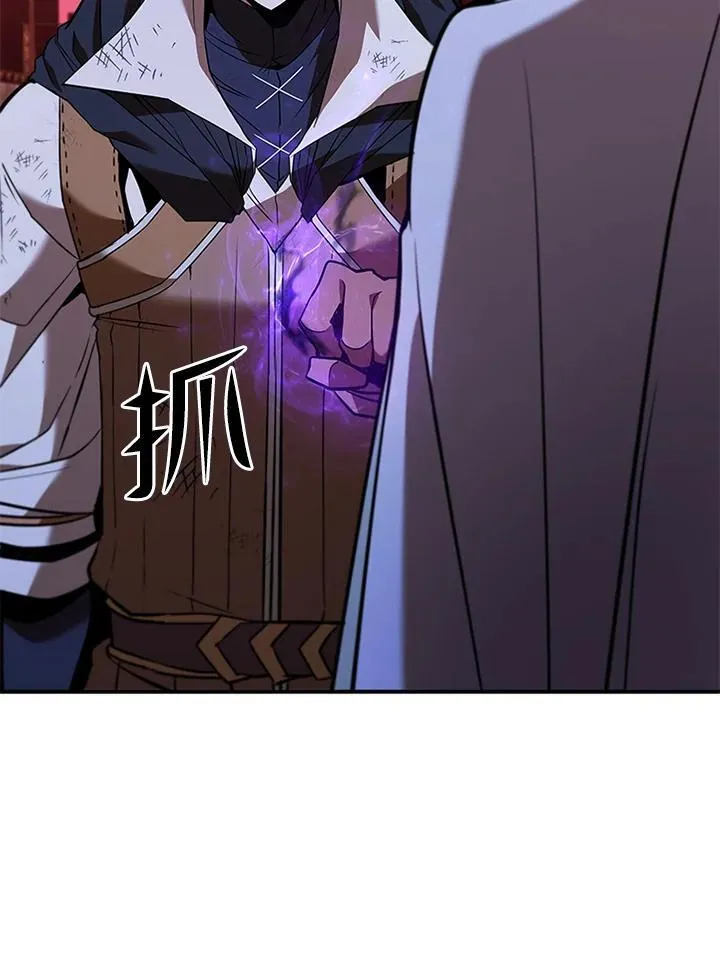 第123话83