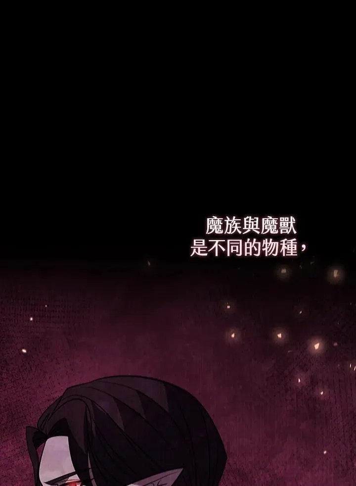 第118话145