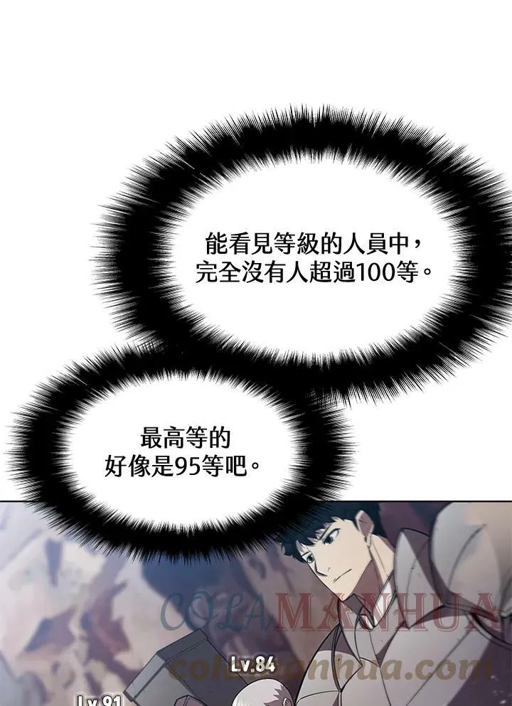 第62话39